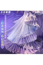 1/3 Delusion Honkai Star Rail Elysia Wedding Dress Cosplay Costume